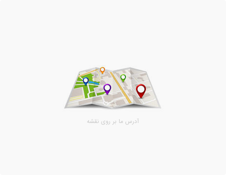 امنیت گستر مرکزی