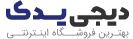 امنیت گستر مرکزی